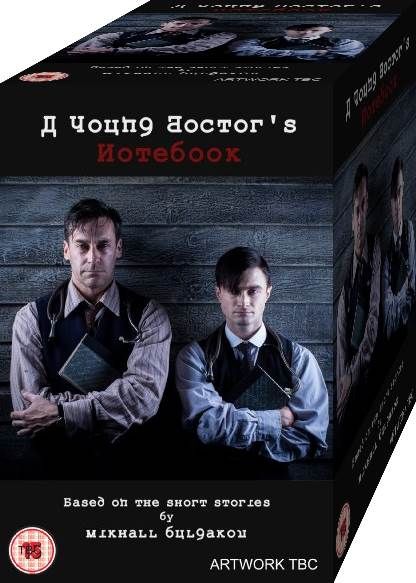 A Young Doctor's Notebook - 1ªTemporada